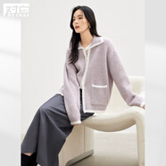 對(duì)白超好看仿貂毛撞色毛衣外套女2024冬季新款慵懶松弛感針織開衫 混色薰衣草 XL