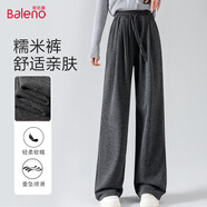 班尼路糯米褲闊腿休閑褲女寬松垂感女裝2025年春季新款高級(jí)感過年女褲