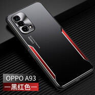 浪翔 oppoA93手機(jī)殼金屬刀鋒oppoA93S鋁合金5G防指紋四角防摔全包鏡頭超薄時(shí)尚男女保護(hù)套 黑紅【金屬刀鋒oppoA93】+鋼化膜