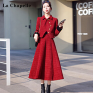 拉夏貝爾（La Chapelle）小香風套裝秋冬毛呢氣質(zhì)名媛時尚兩件套敬酒服新娘回門服訂婚禮服 紅色 L -105-115斤