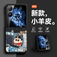 圖神灰 適用小米mixflip手機殼新款女折疊屏膚感小羊皮創(chuàng  )意卡通男高顏值小新超薄全包防摔保護套 經(jīng)典黑-蒙圈純牛馬黑NT3 小米mixflip