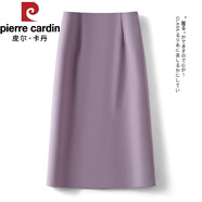 皮爾卡丹（pierre cardin）黑色a字半身裙女秋冬季2025新款高腰開(kāi)叉直筒包臀毛呢裙子 紫色-長(zhǎng)款 S 26
