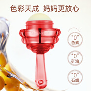 小蜜坊（Manuka bee）潤唇膏棒棒糖女親蜜潤唇棒學(xué)生無色蜂蜜潤唇球保濕滋潤秋冬防干裂 兒童 無香0-3歲 2.8g