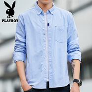花花公子（PLAYBOY）長袖襯衫男春秋季休閑襯衣時(shí)尚商務(wù)免燙男裝純棉衣多穿外套上衣男 Q-ZDHH1828天藍(lán) 175/XL