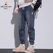 稻草人牛仔褲夏季男士2025新款薄款運(yùn)動(dòng)寬松微哈倫褲休閑直筒束腳褲子男 藍(lán)灰 XL 【建議130-150斤】