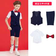 鼎瑪仕花童禮服男女童套裝六一兒童節(jié)主持人合唱表演服小學(xué)生背帶褲校服 男童藍(lán)色馬甲短袖短褲4件套 140碼 身高135-140cm 重57-61斤