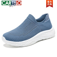 卡帝樂鱷魚（CARTELO）春季男鞋一腳蹬黑色網(wǎng)鞋飛織網(wǎng)面運(yùn)動跑步鞋休閑軟底輕便百搭潮鞋 G-3105藍(lán)色 39