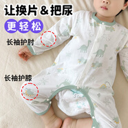 wua.wua嬰兒衣服夏季薄款寶寶連體衣新生兒純棉睡衣透氣春秋夏空調(diào)服無骨 滿印小恐龍開襠款-長袖空調(diào)服 66cm (推薦3-6個月 體重10-15斤)