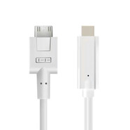 俏妙智能鋼琴數據線(xiàn) The ONE電鋼琴連接線(xiàn) 適用于蘋(píng)果iPad安卓 白色 TOP型號:安卓type-c(線(xiàn)) 1