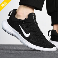 耐克（NIKE）男鞋 秋季新款赤足FREE 4.0 FLYKNIT運動(dòng)鞋網(wǎng)面飛線(xiàn)透氣跑步鞋 CZ1884-001/REE RN 5.0 41