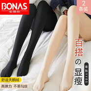 寶娜斯200D肉色絲襪女連褲襪春秋季中厚款天鵝絨打底褲襪女士外穿連腳 1黑1膚（春秋適合15-26度）