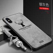 Espanson 蘋果x手機(jī)殼iphoneXR手機(jī)套蘋果XSMAX布紋殼Ixs麋鹿硅膠保護(hù)套磨砂外殼 蘋果XSMAX 麋鹿灰色