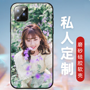 WENYAFF蘋(píng)果14/15/16Plus玻璃iPhone17/16/15/14/13/12/11ProMax手機殼6S/7/8硅膠XR XSMAX防摔SE2/3軟套 任意機型DIY定制/來(lái)圖訂制/照