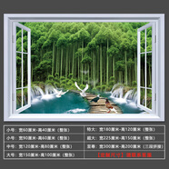 3d立體墻貼畫風(fēng)景畫墻面裝飾客廳臥室假窗戶仿真壁畫背景墻紙自粘 08.竹林白鷺 寬225cm-高150cm【整張】背面帶膠