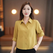 艾靖雅襯衫女裝休閑襯衣新款洋氣職業(yè)春夏春秋長(cháng)袖小衫寬松顯瘦正裝上衣 鵝黃色（長(cháng)袖） XL（115-125斤寬松效果）