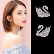 鐘秀大鋯石天鵝耳釘睡覺(jué)不用摘黑天鵝925銀粉炸毛天鵝耳環(huán)小鴨子耳飾 小白天鵝-925銀針