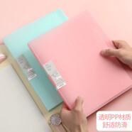 錦宮(King Jim)B5活頁(yè)本商務(wù)辦公記事本筆記本日記本線(xiàn)圈本478TTE-GS 粉色