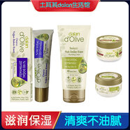 DALAN土耳其進(jìn)口dalan橄欖油護手霜身體乳緊致滋潤保濕補水清爽不油膩 400ml 1支 橄欖油滋養身體乳液