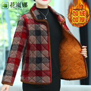 花嵐娜（HUALANNA）媽媽裝加絨加厚棉衣女士棉襖中老年女60歲70保暖棉衣外套時尚女裝 紅格 【加·絨加棉】 3XL 建議120-130斤