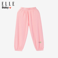ELLE BABY 兒童防蚊褲薄款冰絲燈籠褲中大童夏季運(yùn)動(dòng)休閑褲 冰絲防蚊褲-粉色 90碼