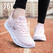 361°女鞋跑步鞋女運(yùn)動(dòng)鞋復(fù)古跑鞋夏季網(wǎng)面透氣361度時(shí)尚學(xué)生休閑鞋子 透明粉/361度白2262 35