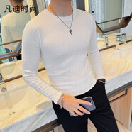 凡迪時(shí)尚（FANDISS）男士春季長(zhǎng)袖T恤衫2025新款韓版青年修身純色簡(jiǎn)約圓領(lǐng)打底上衣男 白色 M
