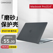 CANHOOGD 蘋果MacBook Pro15.4英寸保護殼筆記本電腦透明防摔磨砂外殼Retina 磨砂黑 Pro15.4 Retina (A1398)