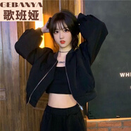 歌班婭小眾短款外套女春秋季寬松韓版修身小外套百搭炸街洋氣氣質(zhì)夾克衫 經(jīng)典黑 S 【建議80-95斤】