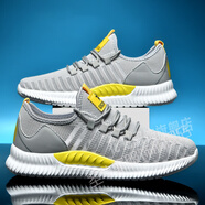 圣華聚 G5 CONXEGN 楚霸服飾 夏季夏季網(wǎng)面飛織運動(dòng)鞋踩屎感吸濕透氣 灰色(日?？? 39碼【標準碼數】