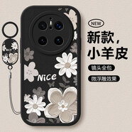 淺笙華為mate70手機殼mete70新款硅膠軟殼mate七十全包5G防摔外殼mata小清新高級感可愛(ài)少女保護套 【油畫(huà)花-黑色】送掛環(huán)+鋼化膜 華為mate70