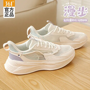 361°女鞋運(yùn)動(dòng)鞋子夏季新款網(wǎng)面透氣361度跑步鞋女士小白鞋戶外休閑鞋 羽毛白/迷迭紫 40