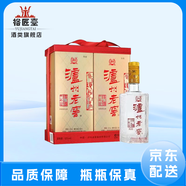 瀘州老窖四川瀘州老窖股份 52度濃香型白酒  52度 500mL 2瓶 六年窖頭曲