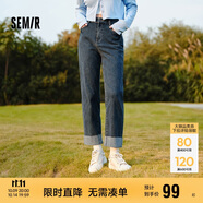 森馬（Semir）森柔牛仔|牛仔褲女毛邊小直筒褲2024冬季抓毛九分褲109724124004