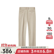 九牧王【易打理 柔軟舒適】莫代爾休閑褲男褲舒適經(jīng)典款抗靜電百搭褲子 卡其色+合體版+TB1EXX20123 32 碼175/80A2.46尺82cm