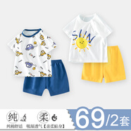 迪迪熊日記（DIDIXIONGRIJI）2件兒童套裝夏季短袖短褲小孩衣服0-1歲女童夏裝嬰兒男運(yùn)動(dòng)籃球服 短袖套裝(小汽車+sun太陽(yáng)) 90cm(24M)