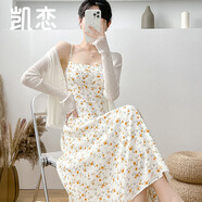 凱戀碎花吊帶連衣裙女溫柔風(fēng)高腰A字長(zhǎng)裙氣質(zhì)方領(lǐng)雪紡裙P9K350 橘色 XL