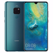 華為Mate20【全新未激活未拆封+全國聯(lián)?！?麒麟980處理器 6.53英寸LCD直屏 直面屏 翡冷翠 6GB+128GB
