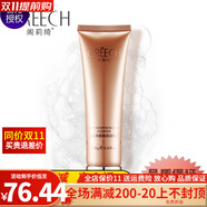 nywow o 閣莉綺綺化妝品護(hù)膚品套裝女面膜洗面奶面霜乳 泡沫潔面乳100G