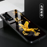 洛曼歐 適用于華為p40/p40pro+手機殼姓氏定制p30/p20pro/p10plus個(gè)性保護套男女款 馬到成功 玻璃殼定制-下單型號姓氏留言客服
