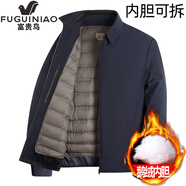 富貴鳥春秋季外套中老年新款男士商務(wù)行政夾克爸爸裝父親休閑衣服 1901/藏青/200g鵝絨內(nèi)膽可拆卸/ 190(165-180斤) 3XL
