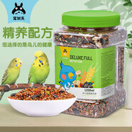 寵尚天虎皮鸚鵡飼料全階段精養(yǎng)配方混合新鮮谷子玄鳳牡丹專用鳥食800g