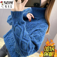 啄木鳥（TUCANO）羊毛衫女高領(lǐng)加絨加厚粗線毛衣女2025年新款秋冬裝套頭內(nèi)搭針織衫 加絨加厚 藍(lán)色 L 建議105-120
