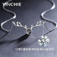銀千惠925銀投影項鏈女愛的記憶定制刻字照片吊墜七夕情人節(jié)禮物送女友 銀白色/100種我愛你+非定制版+免費刻字