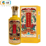 仁懷醬香酒（RENHUAIJIANGXIANGJIU）貴州仁懷醬香53度白酒經(jīng)典1745節(jié)日佳選450ML禮盒裝 53度 450mL 1瓶