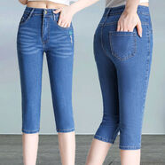 夏季天薄款七分短褲子女士高腰牛仔褲女馬褲矮小個(gè)子八分中褲彈力 藍色N樹(shù)款 27碼S86-95斤