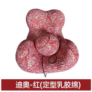 迪曼奢意式極簡(jiǎn)單人沙發(fā)客廳懶人沙發(fā)躺椅網(wǎng)紅媽媽的懷抱沙發(fā)布藝休閑椅 迪奧-紅【冰絲面料】 特大號(hào)125cm【原版一體定型棉】