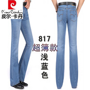 皮爾卡丹（pierre cardin）夏季款男士微喇叭褲韓版小喇叭牛仔褲彈力中高腰男士喇叭褲 817淺藍(lán)色夏季簿款 32【腰圍2尺5】