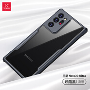 訊迪（Xundd）適用三星note20手機殼防摔note20Ultra鏡頭全包note20+硅膠氣囊5G 三星note20 Ultra炫酷黑 送全屏 三星其他型號