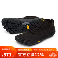 Vibram五指鞋新款戶外徒步登山跑步越野男子赤足運動鞋VTREK 黑色 42