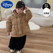 G.DUCKKIDS兒童羽絨服男童冬裝2024秋冬新款痞帥小童裝男寶寶加厚加厚外套潮 咖色 90白鴨絨 90 cm建議2-3歲小朋友